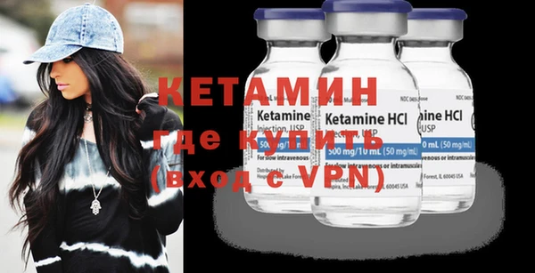таблы Богданович