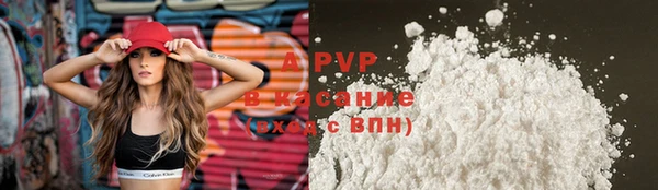 МДМА Богородицк
