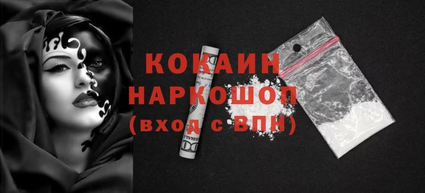таблы Богданович