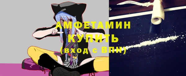 кокс Богородск