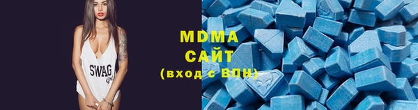 таблы Богданович