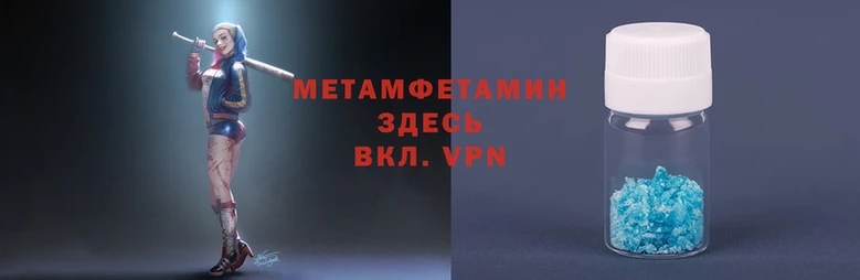 кокс Богородск