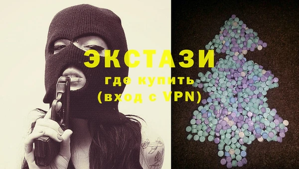 таблы Богданович