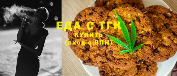 таблы Богданович