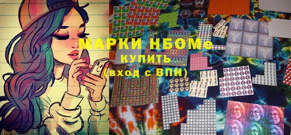 таблы Богданович