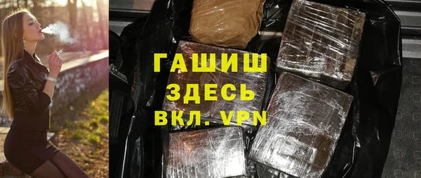 кокс Богородск