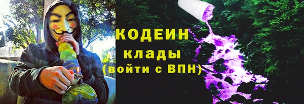 таблы Богданович
