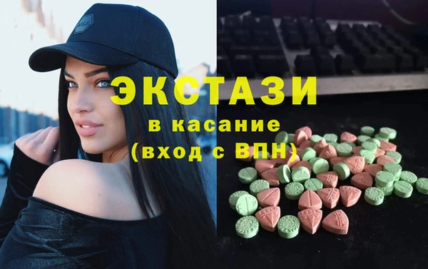таблы Богданович