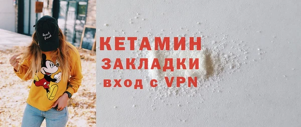 таблы Богданович