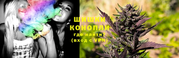 кокс Богородск