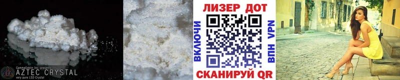 OMG ТОР  Кинешма  Лсд 25 экстази кислота 